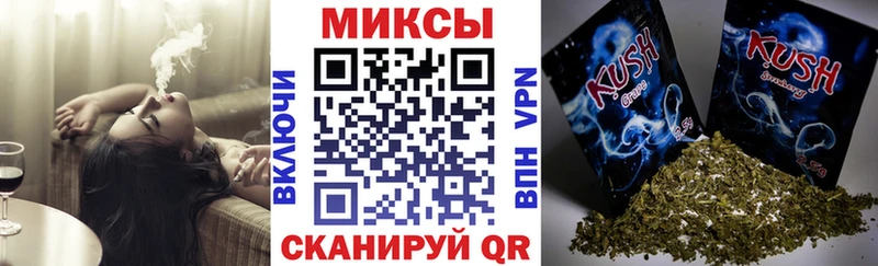 БУТИРАТ BDO 33%  Красный Кут 