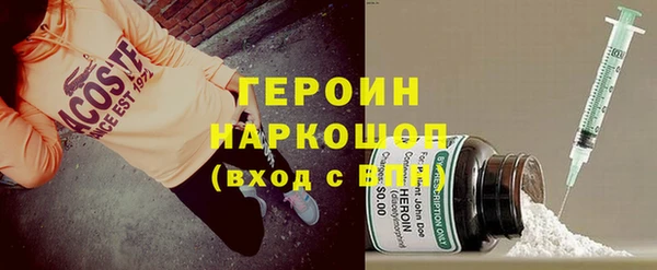 a pvp Пересвет