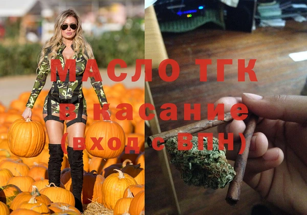 мефедрон мука Баксан