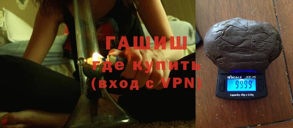 мефедрон мука Баксан