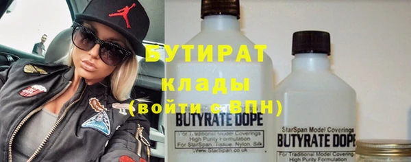 гашик Балабаново