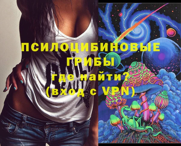 мефедрон мука Баксан