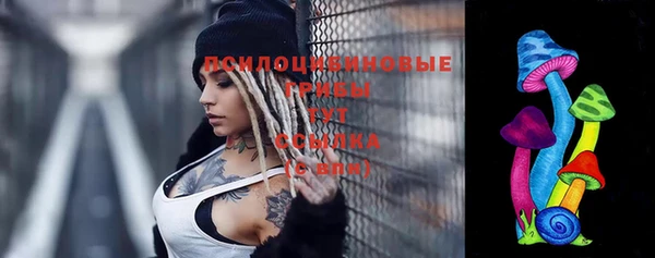мефедрон мука Баксан