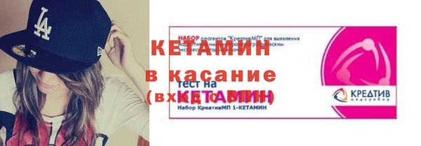мефедрон мука Баксан