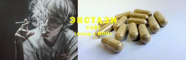 гашик Балабаново
