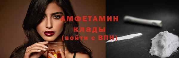 мефедрон мука Баксан
