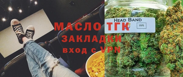 мефедрон мука Баксан