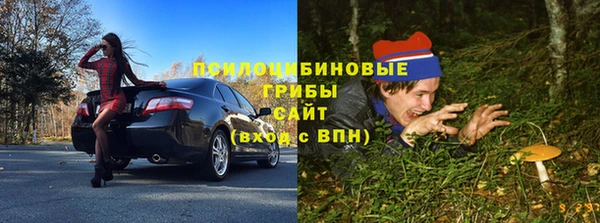 мефедрон мука Баксан