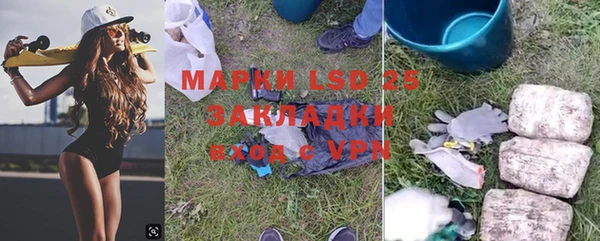 мефедрон мука Баксан