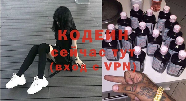 гашик Балабаново
