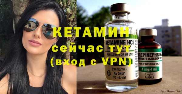 гашик Балабаново