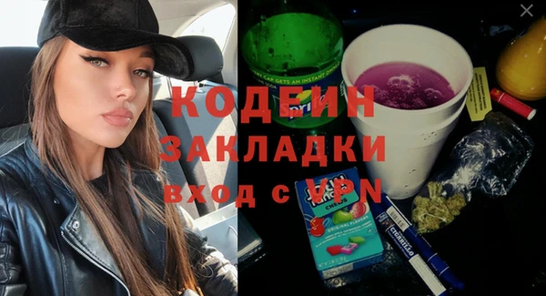 мефедрон мука Баксан
