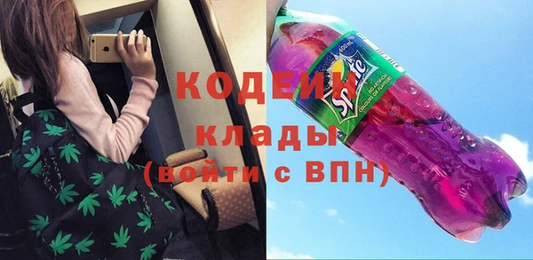 мефедрон мука Баксан