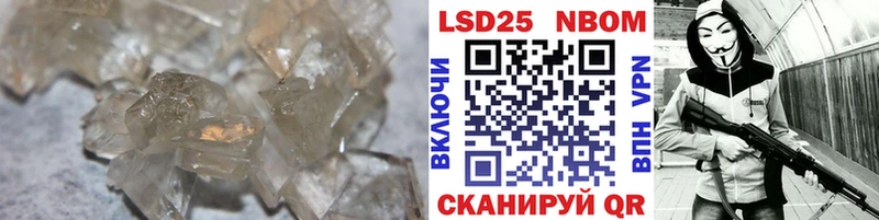 ЛСД экстази ecstasy Красный Кут